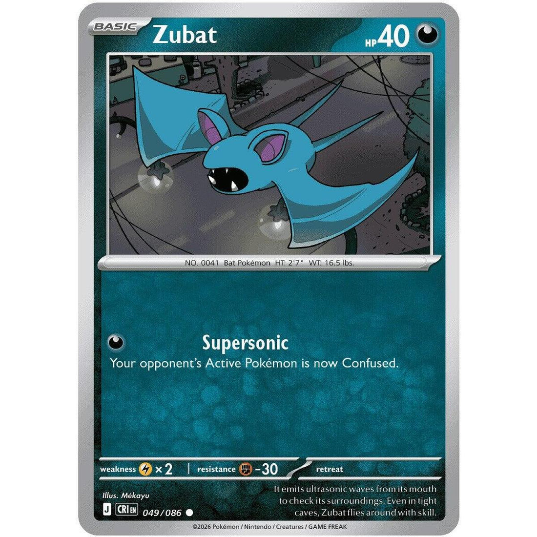 Zubat