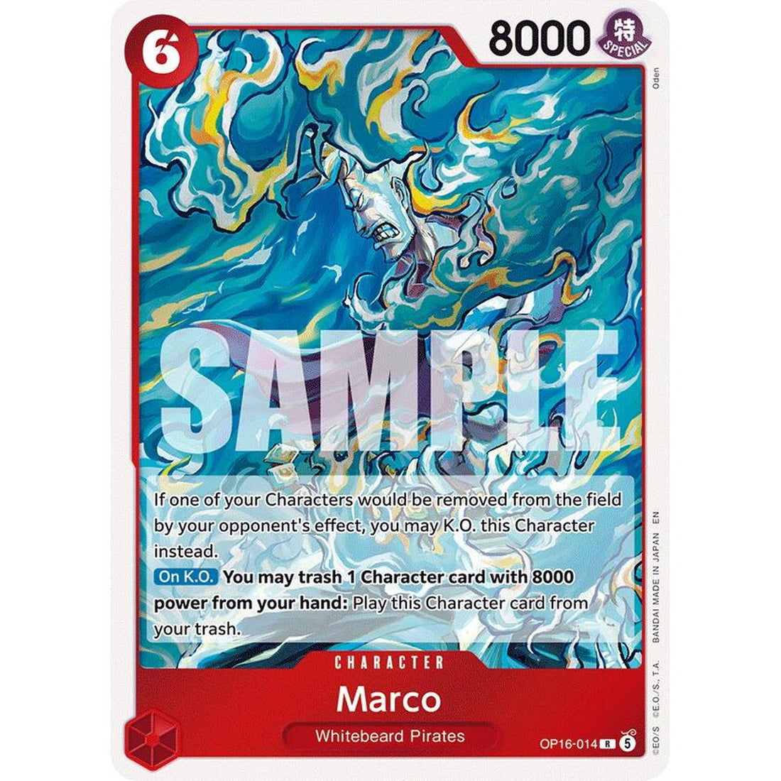 Marco