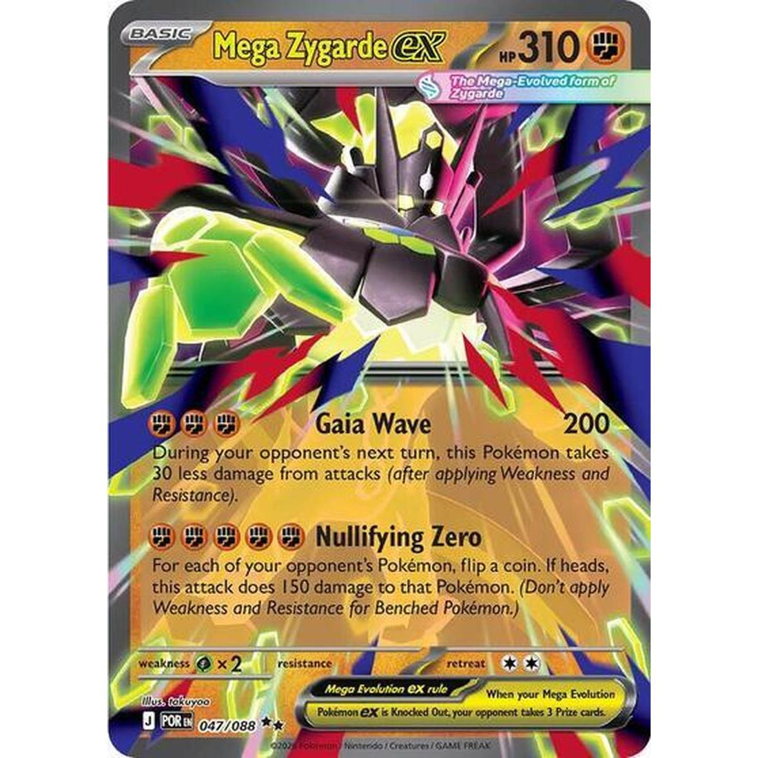 Mega Zygarde ex