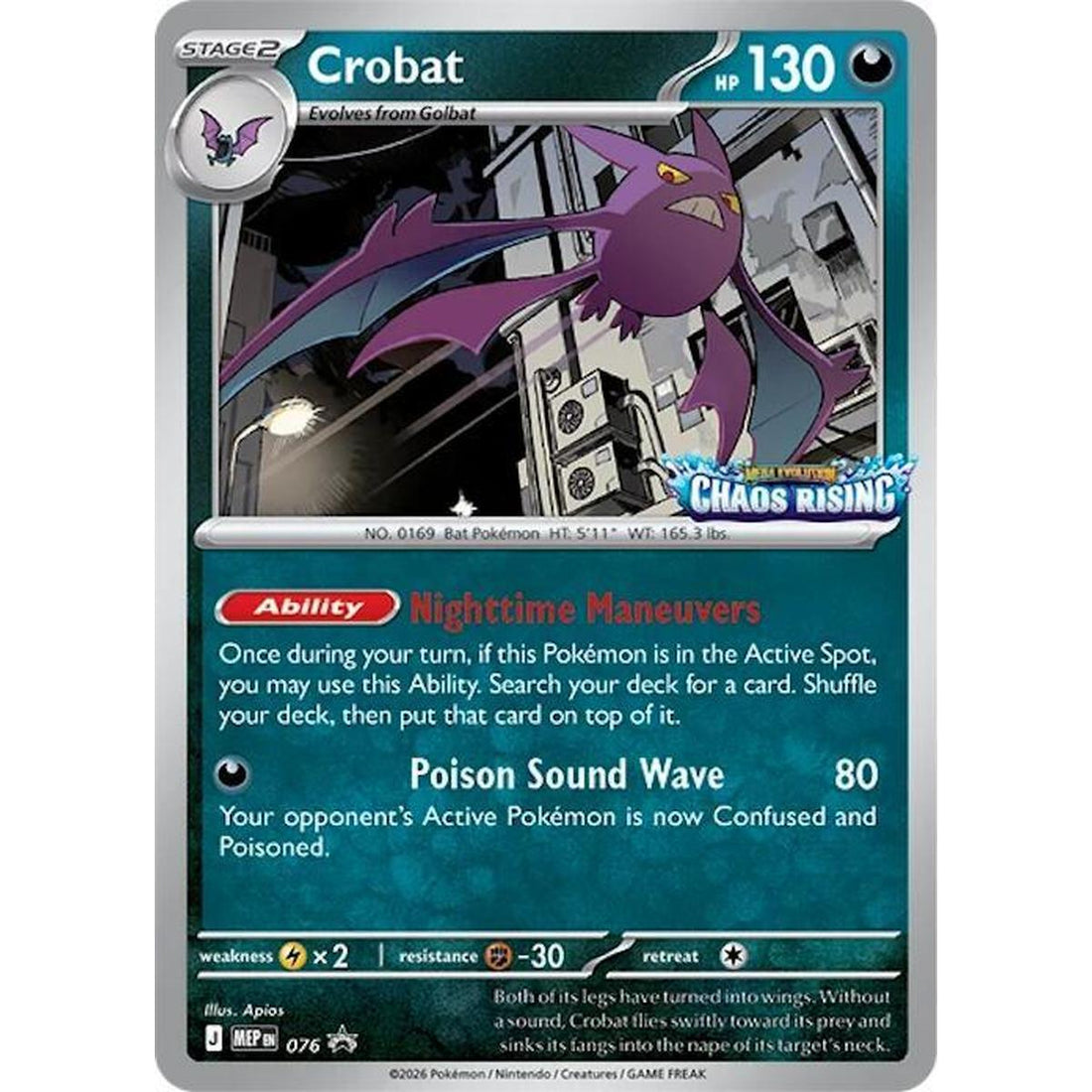 Crobat - 076
