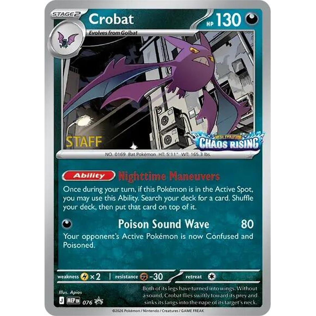 Crobat - 076 [Staff]