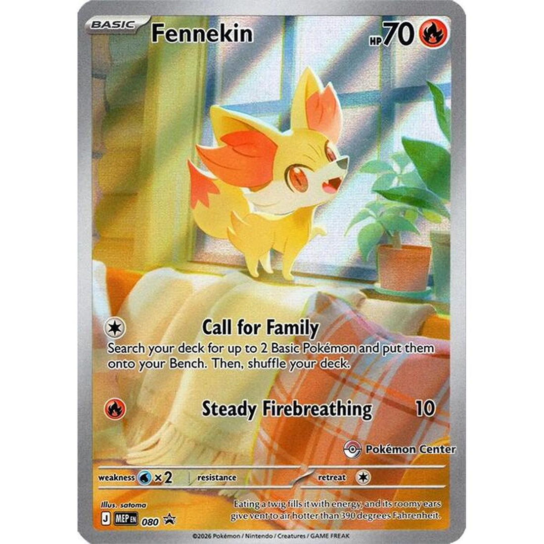 Fennekin - 080 (Pokemon Center Exclusive)