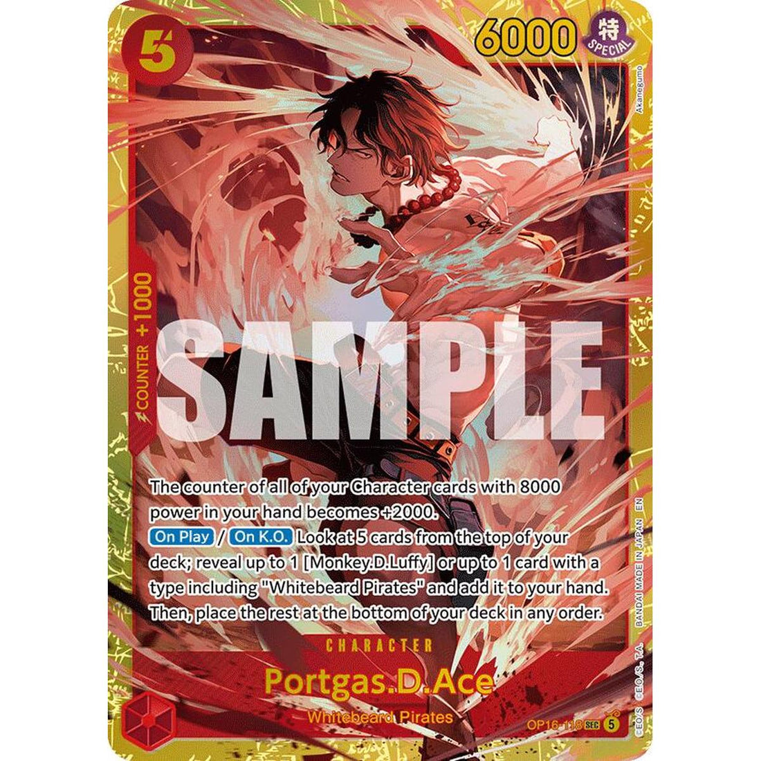 Portgas.D.Ace (118)