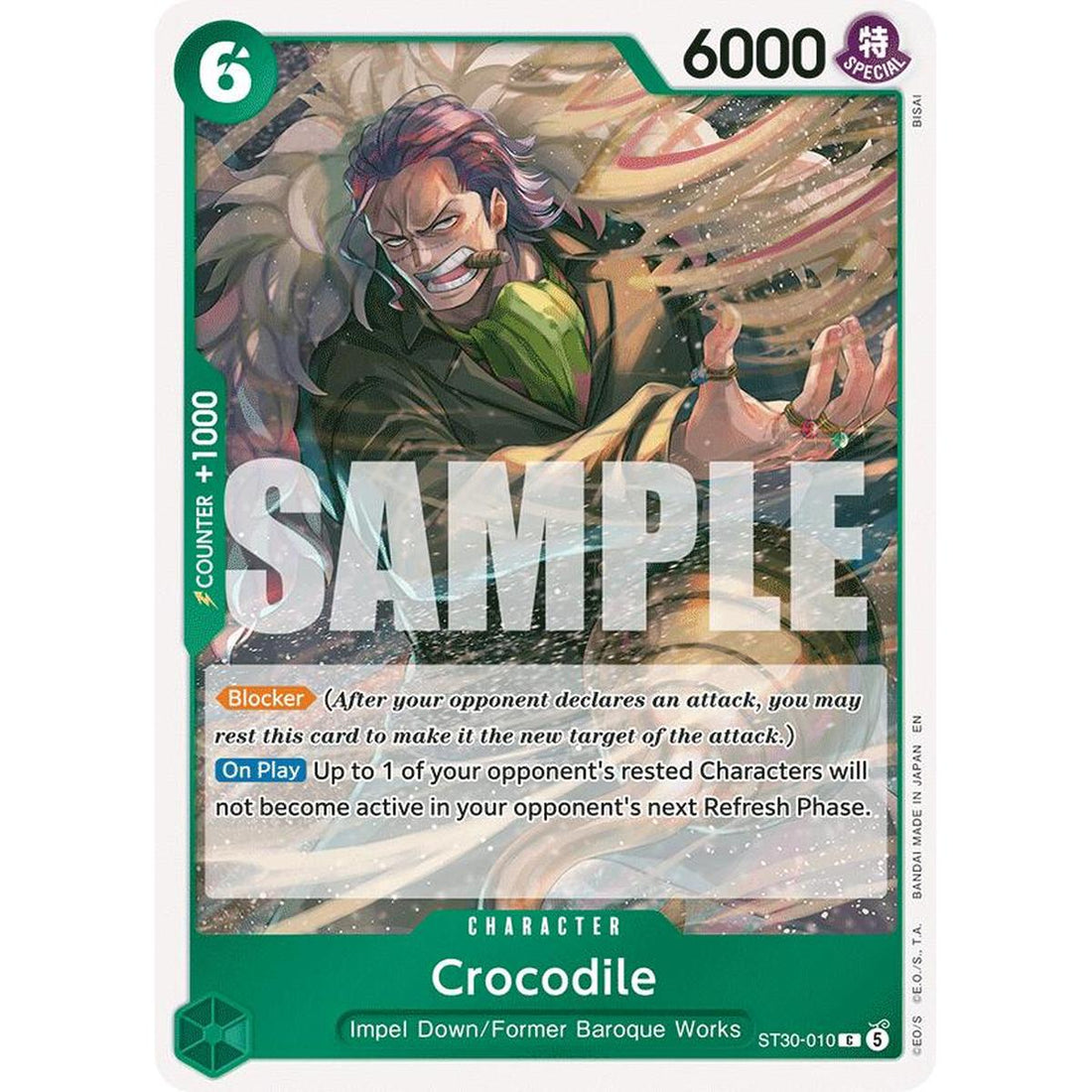 Crocodile