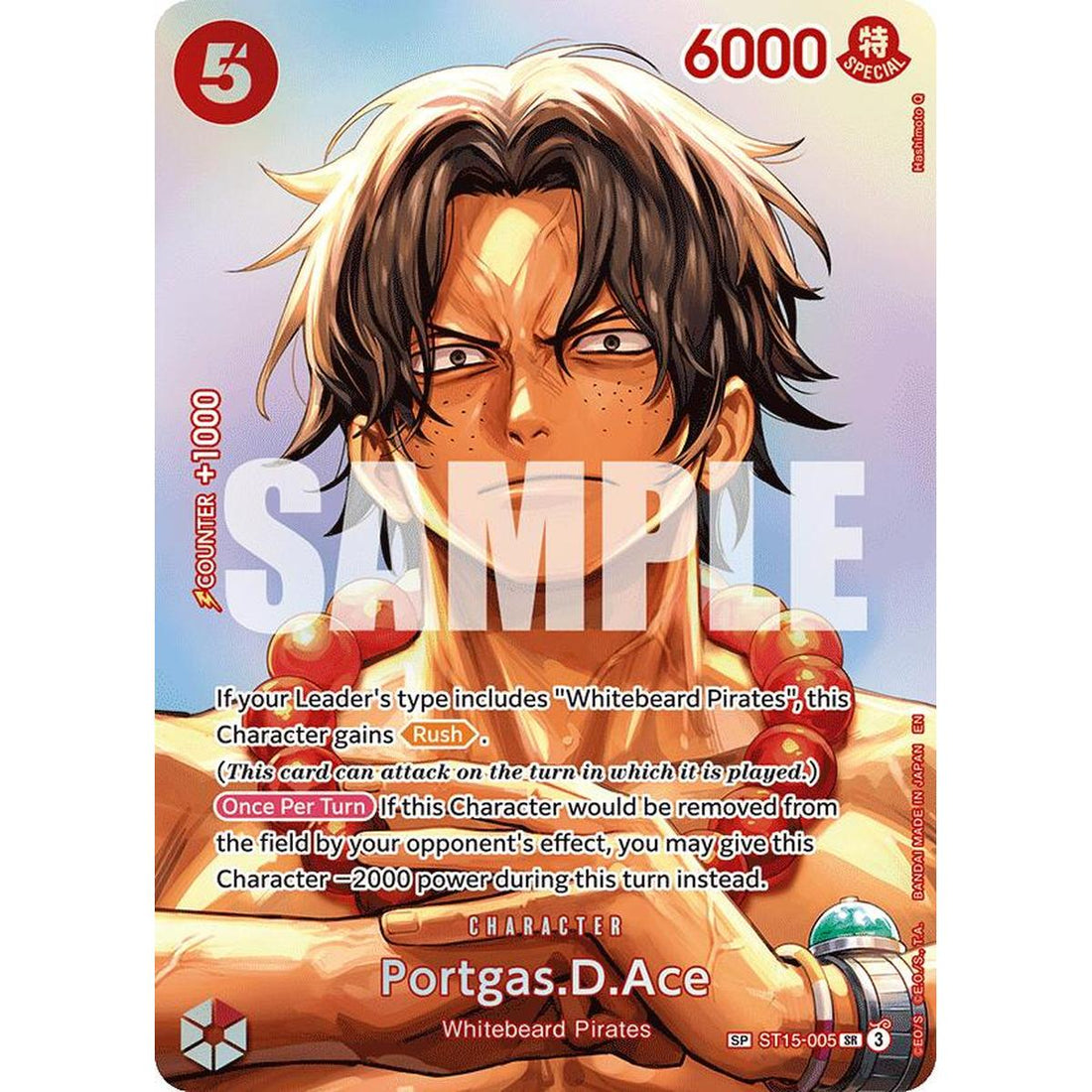 Portgas.D.Ace (SP)