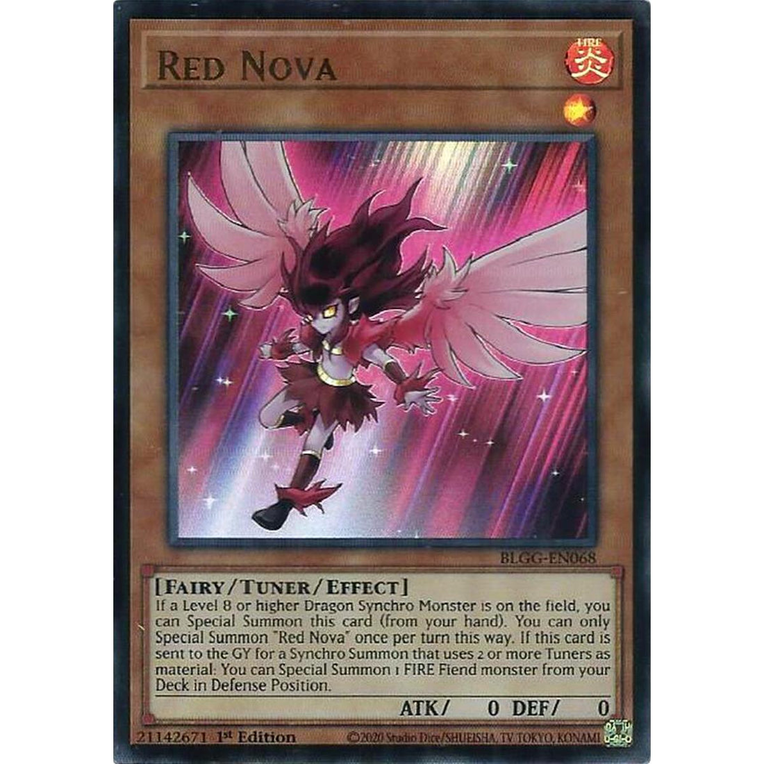 Red Nova