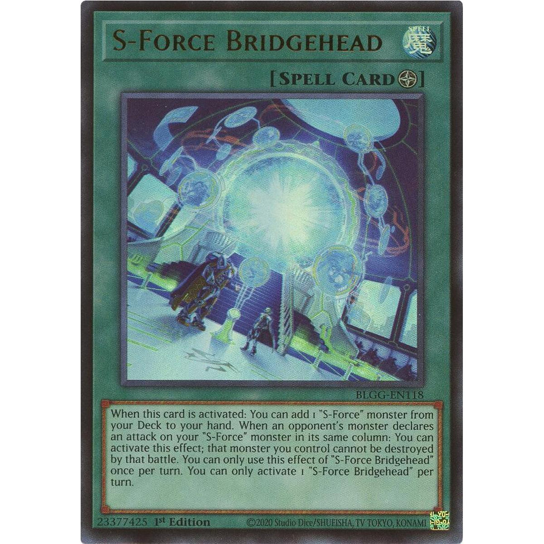 S-Force Bridgehead