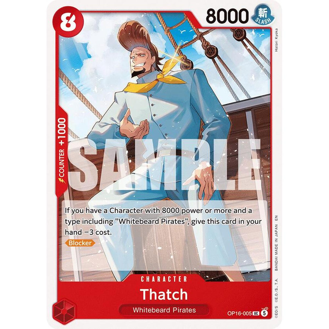 Thatch