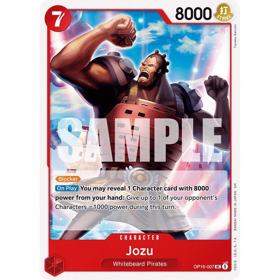 Jozu