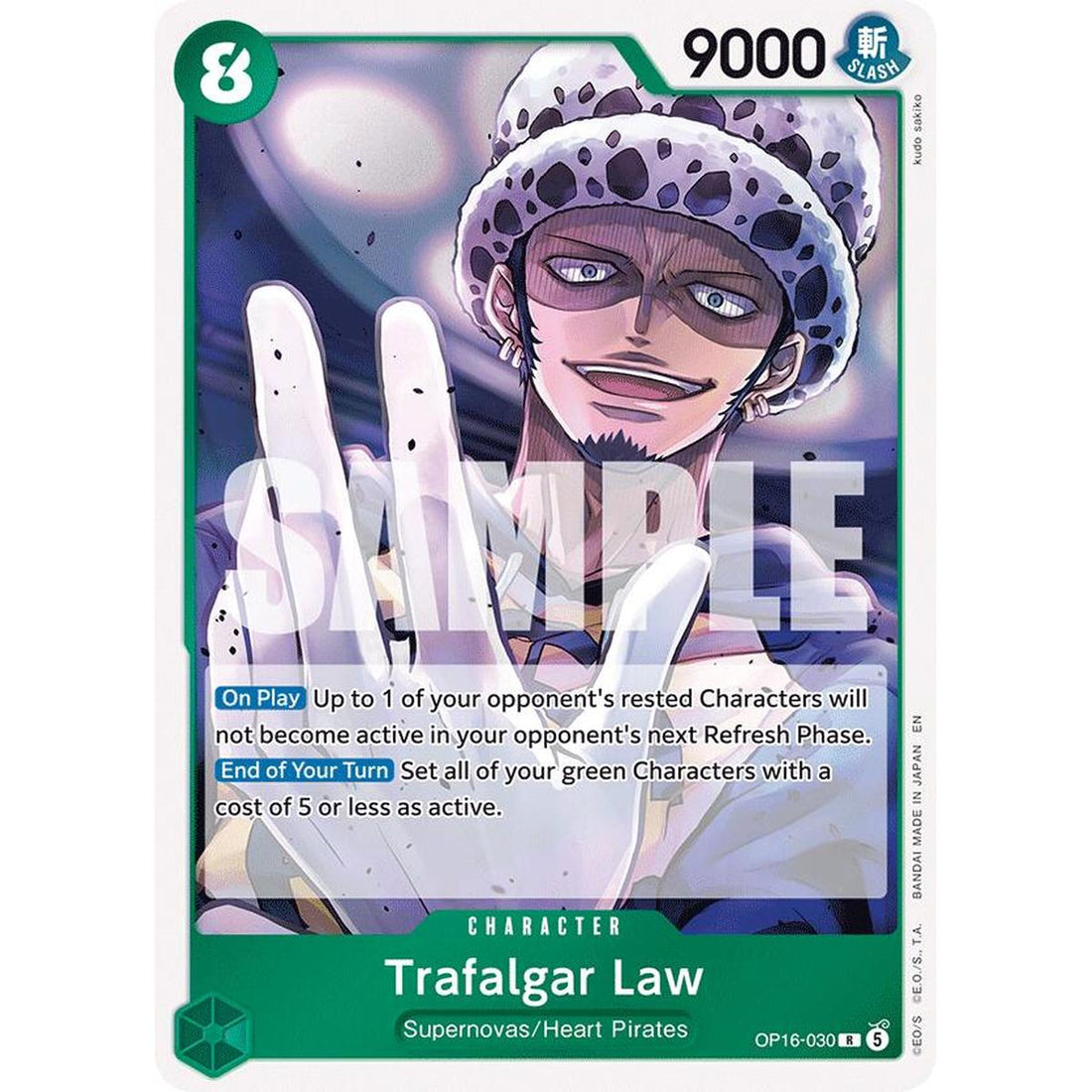 Trafalgar Law (030)