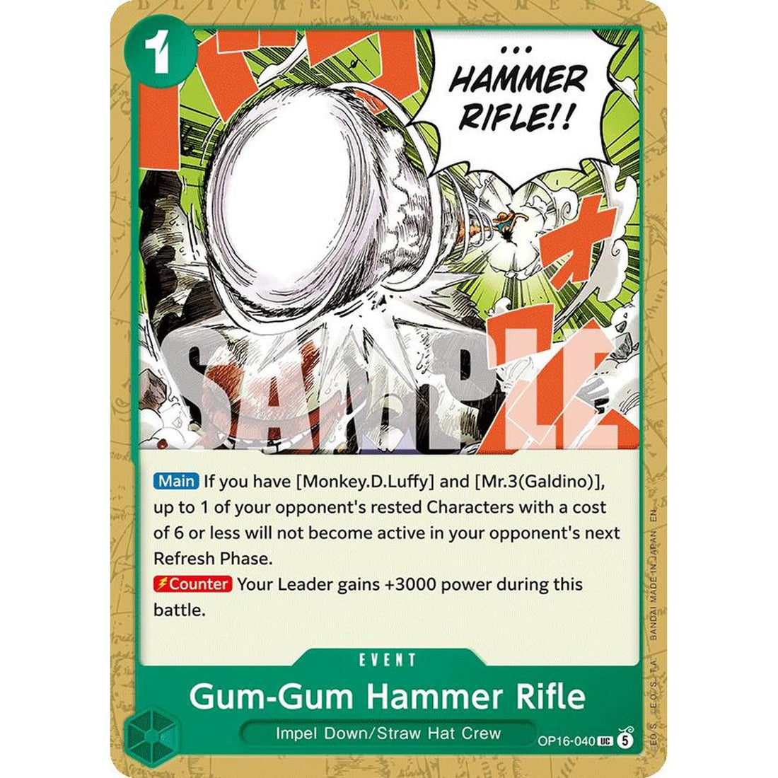 Gum-Gum Hammer Rifle
