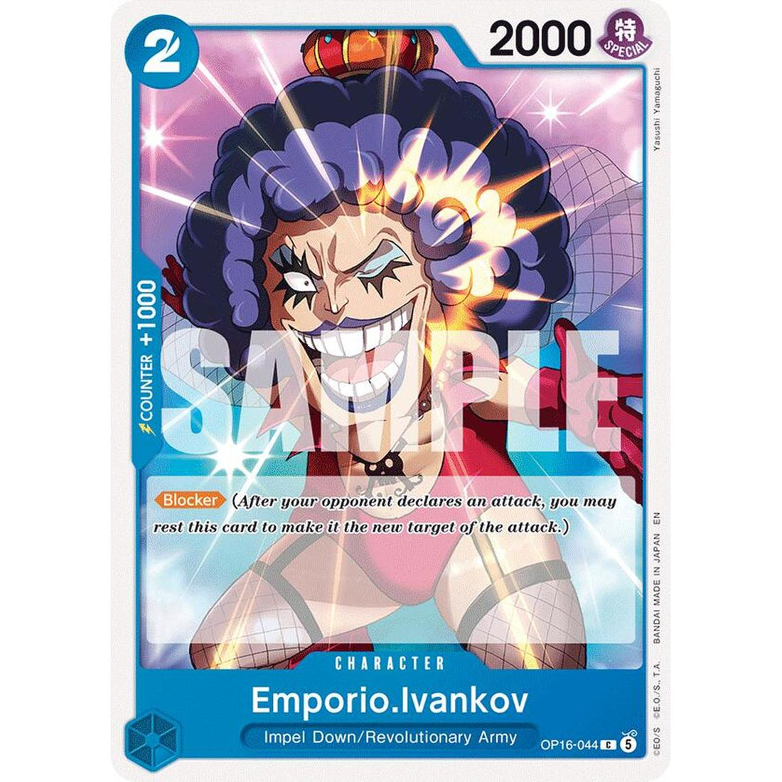 Emporio.Ivankov (044)