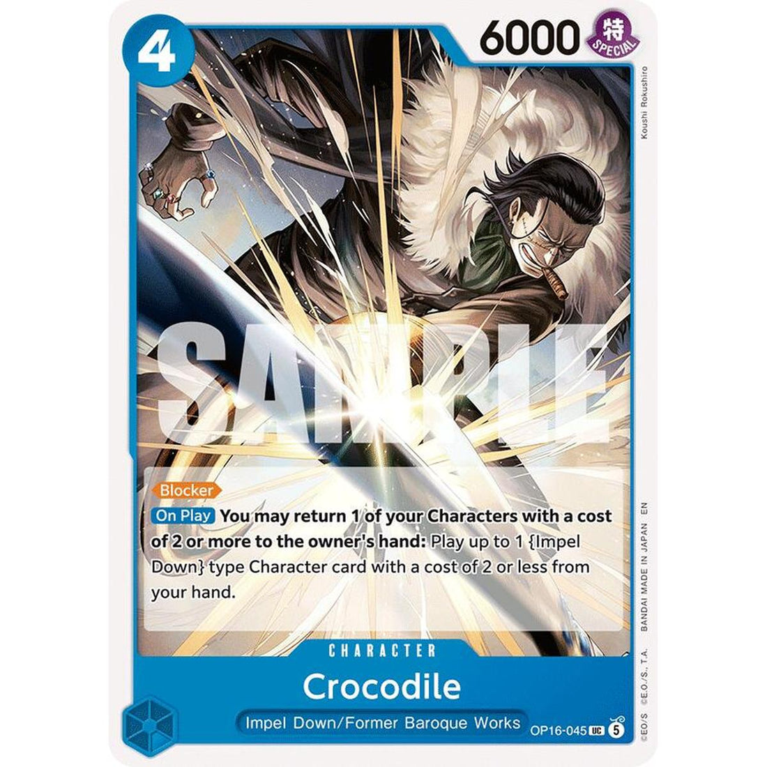 Crocodile