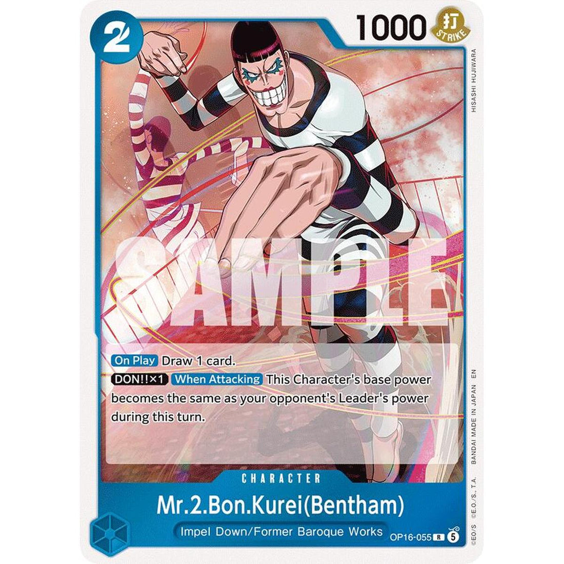 Mr.2.Bon.Kurei(Bentham) (055)