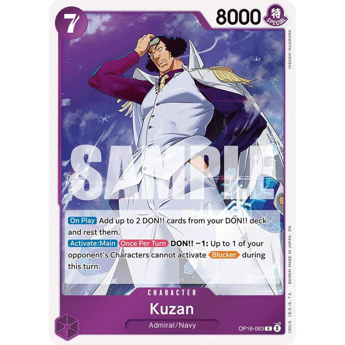 Kuzan