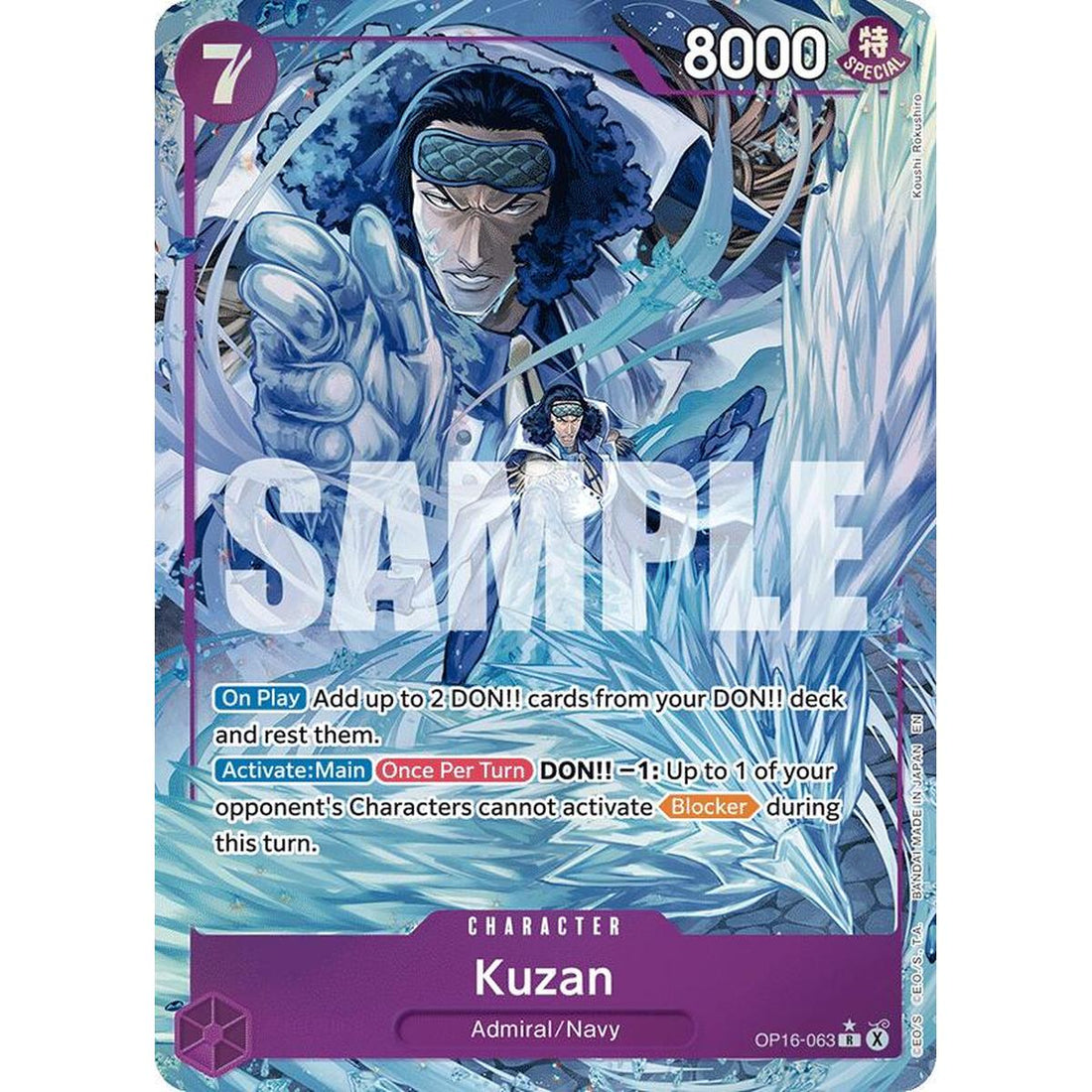 Kuzan (Alternate Art)
