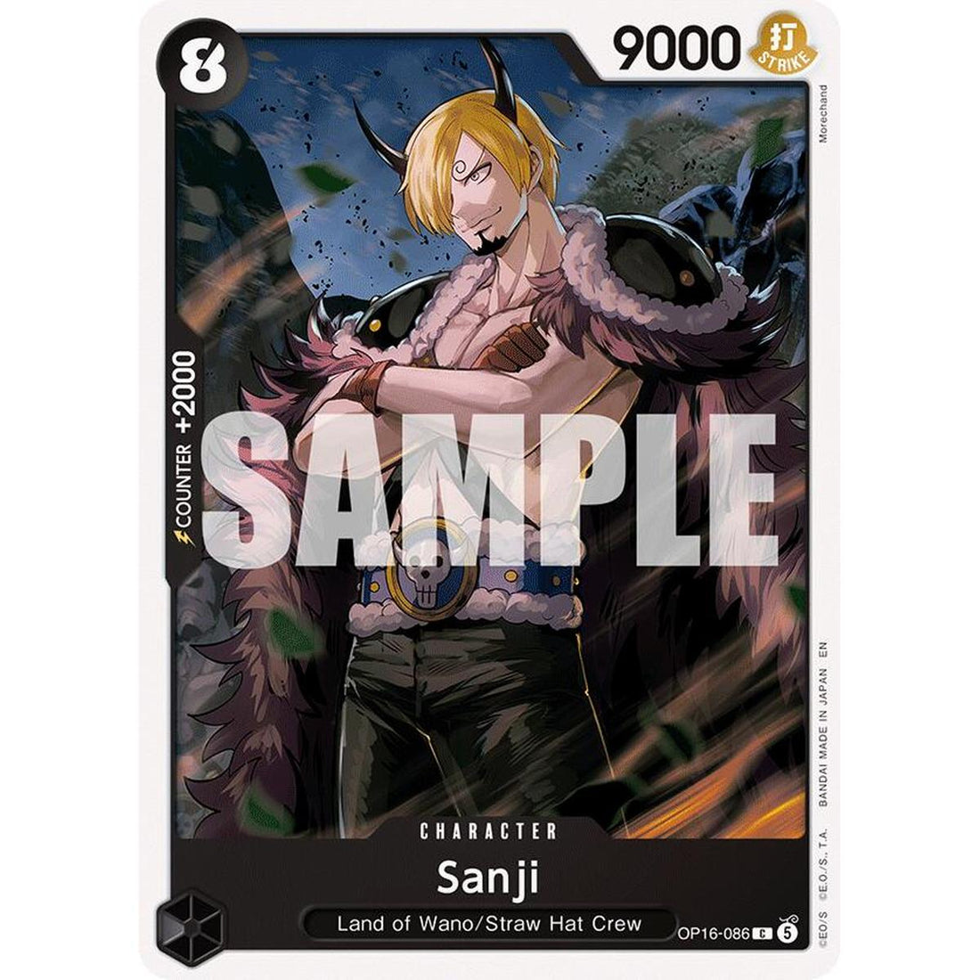 Sanji