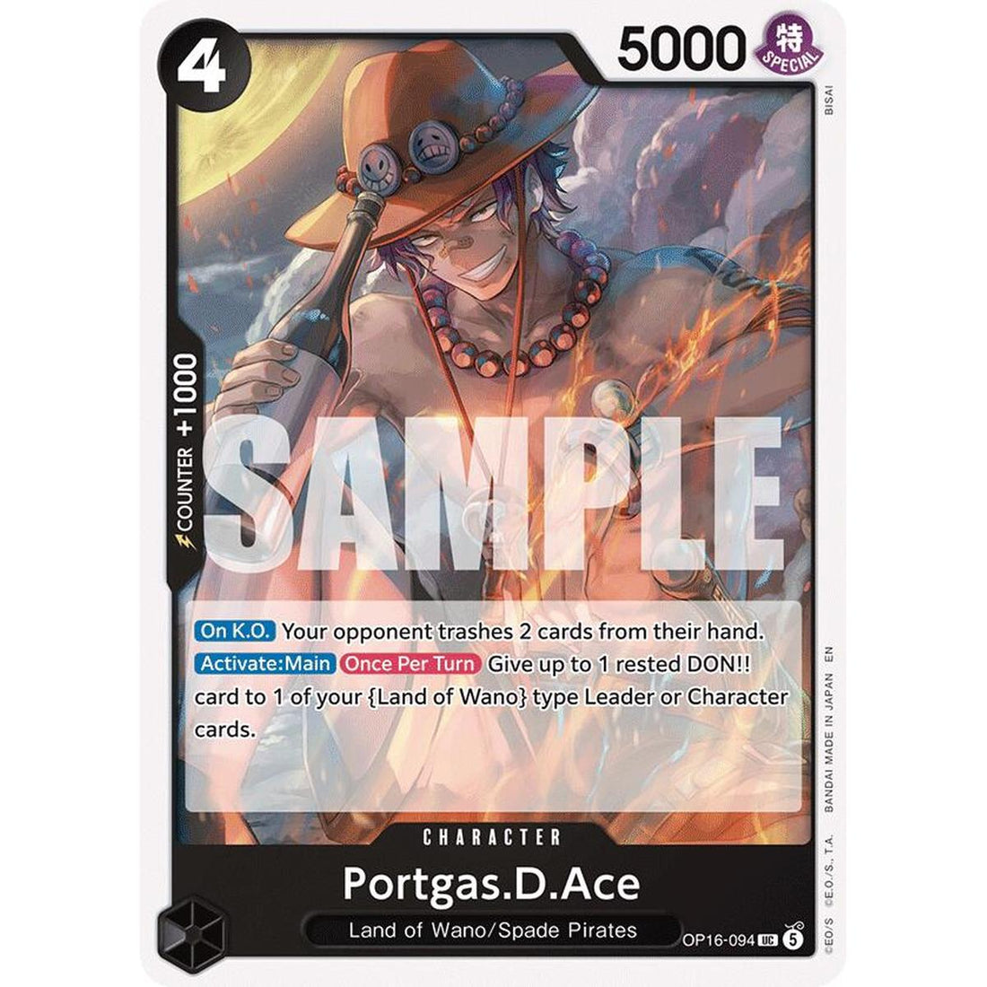 Portgas.D.Ace (094)