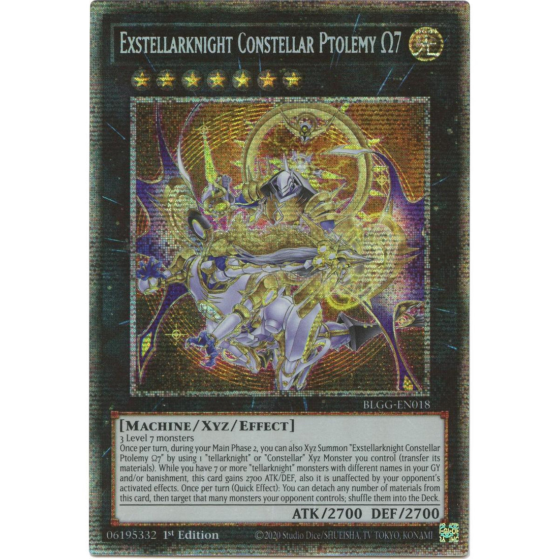 Exstellarknight Constellar Ptolemy Omega 7 (Starlight Rare)