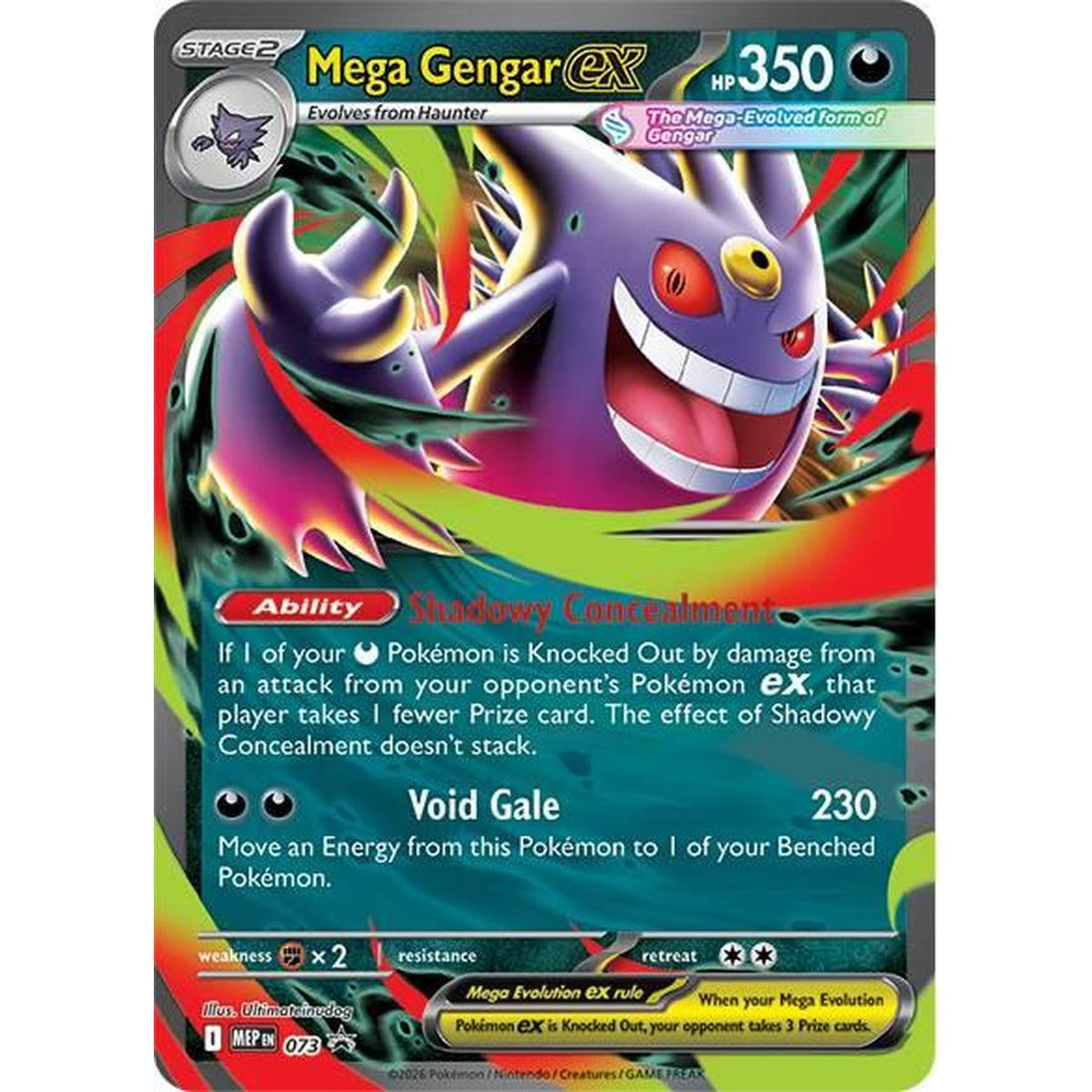 Mega Gengar ex - 073