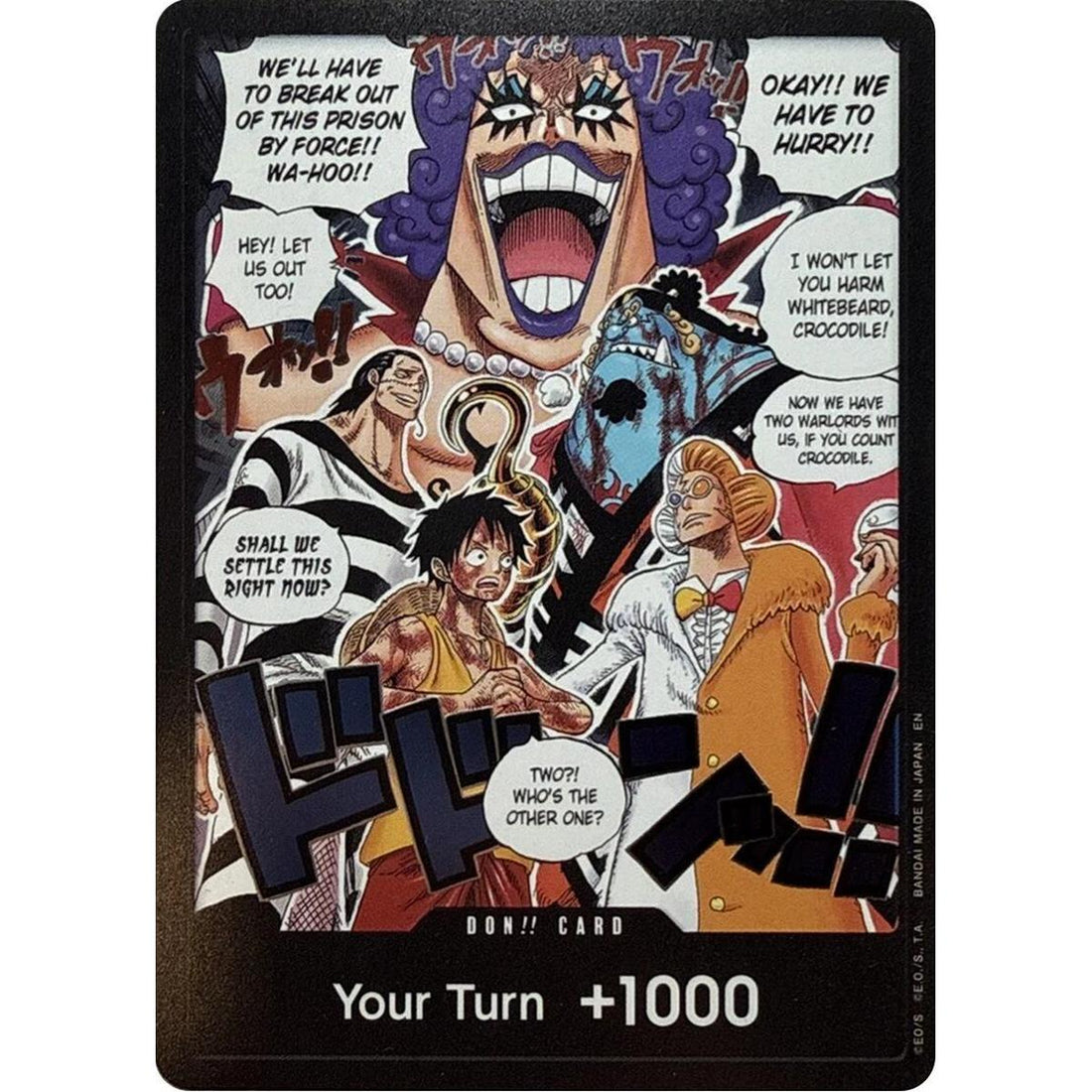 DON!! Card (Alternate Art)