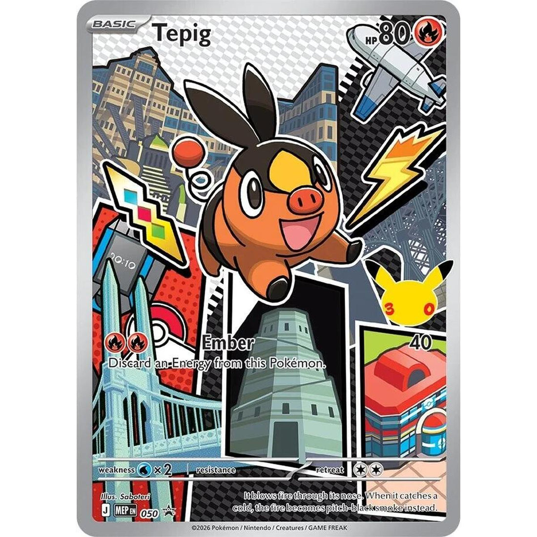 Tepig - 050