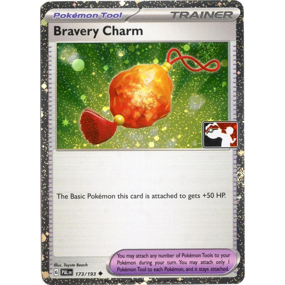 Bravery Charm - 173/193 (Cosmos Holo)