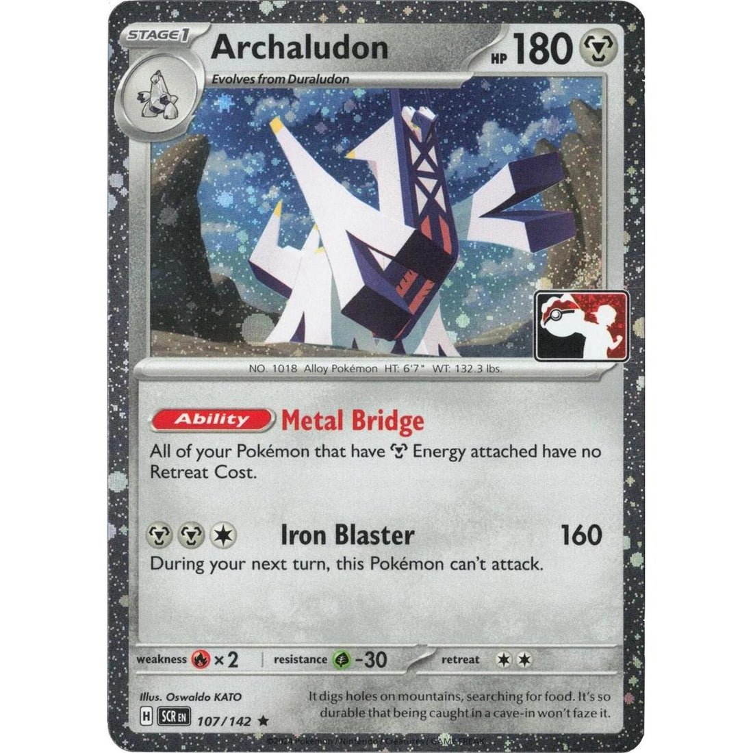 Archaludon - 107/142 (Cosmos Holo)