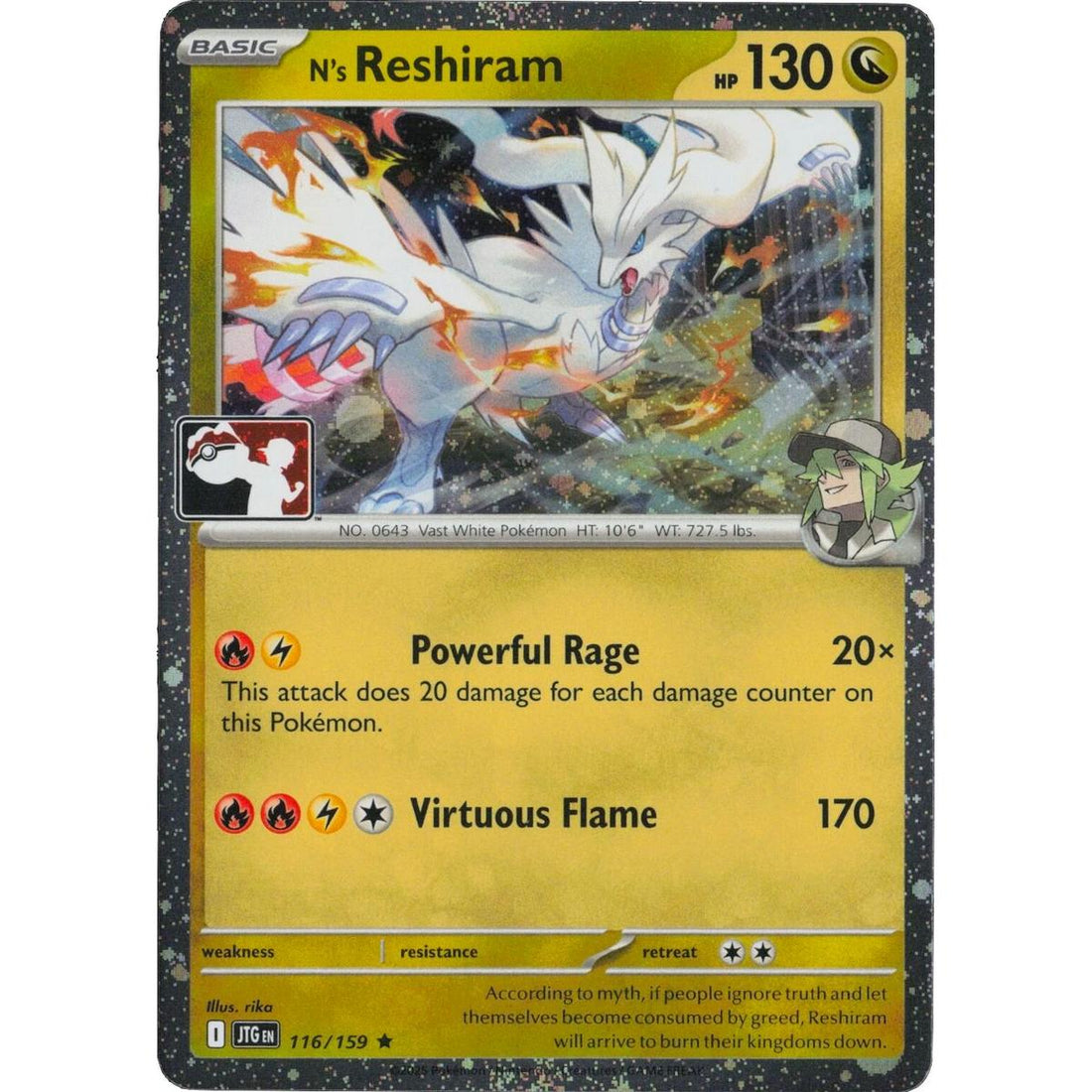 N's Reshiram - 116/159 (Cosmos Holo)