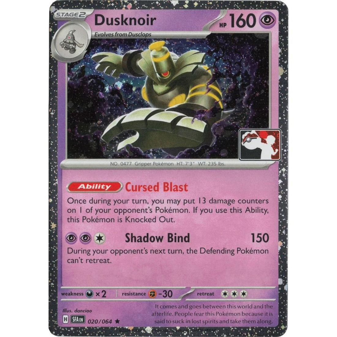Dusknoir - 020/064 (Cosmos Holo)