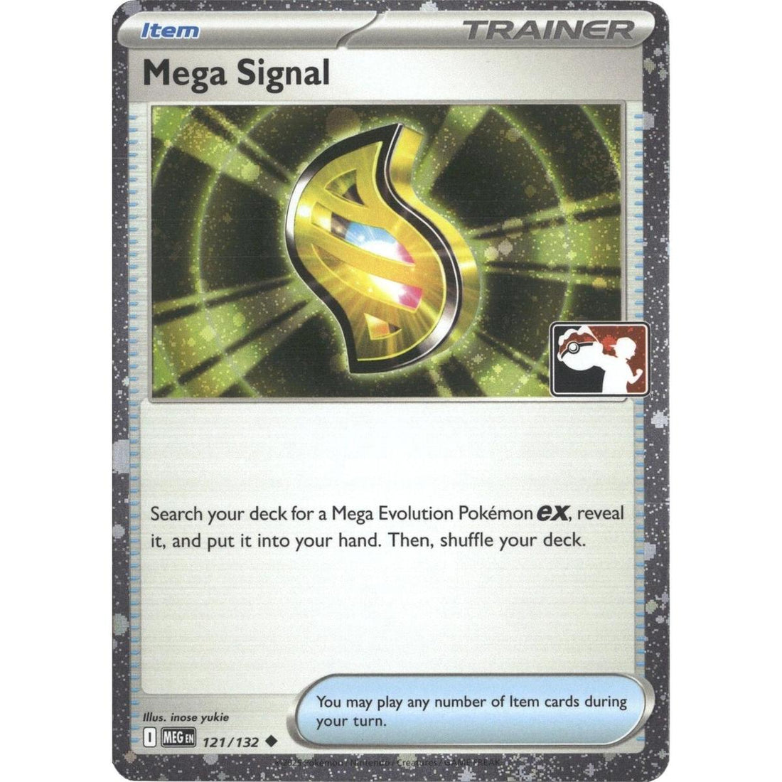 Mega Signal - 121/132 (Cosmos Holo)