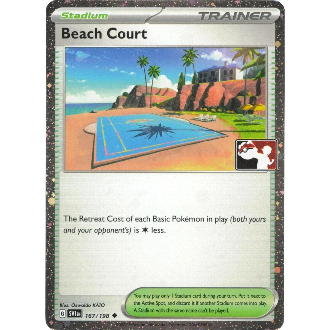Beach Court - 167/198 (Cosmos Holo)