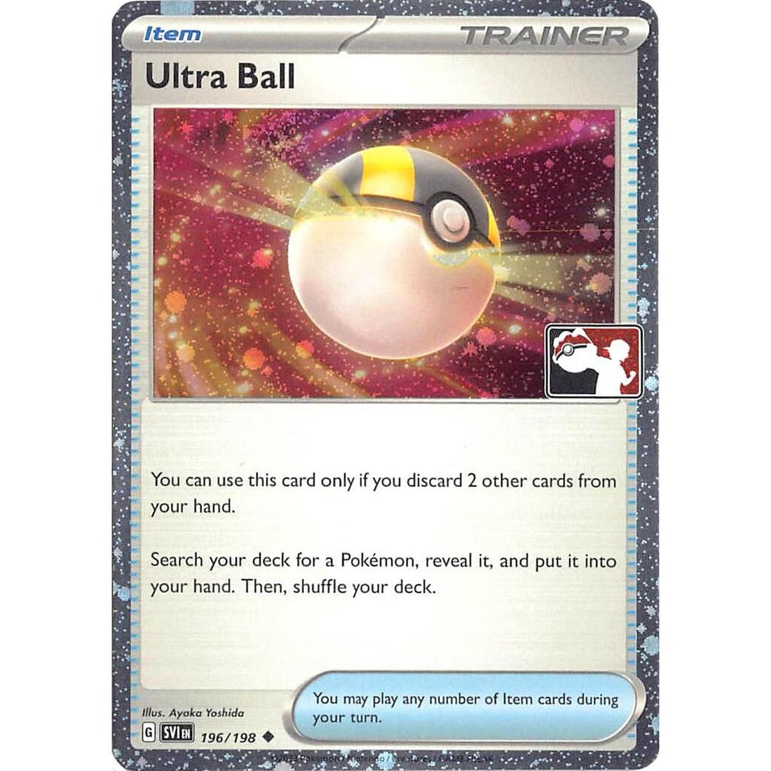 Ultra Ball - 196/198 (Cosmos Holo)