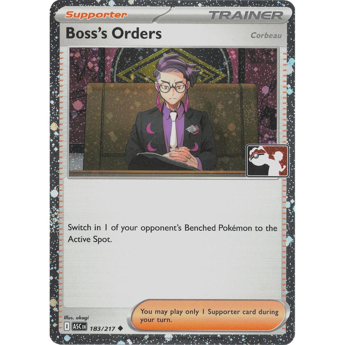 Boss's Orders [Corbeau] - 183/217 (Cosmos Holo)