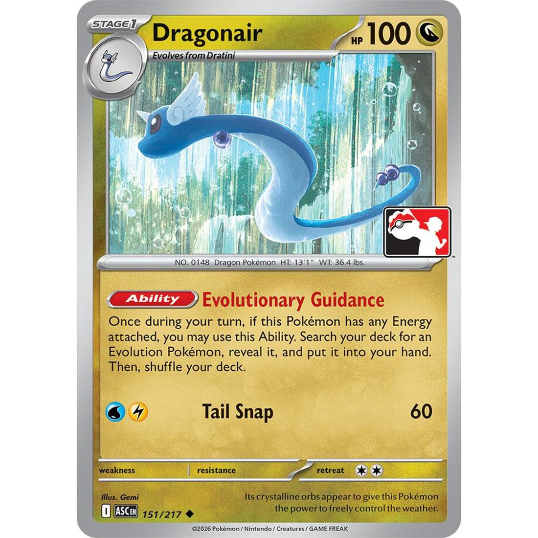 Dragonair - 151/217