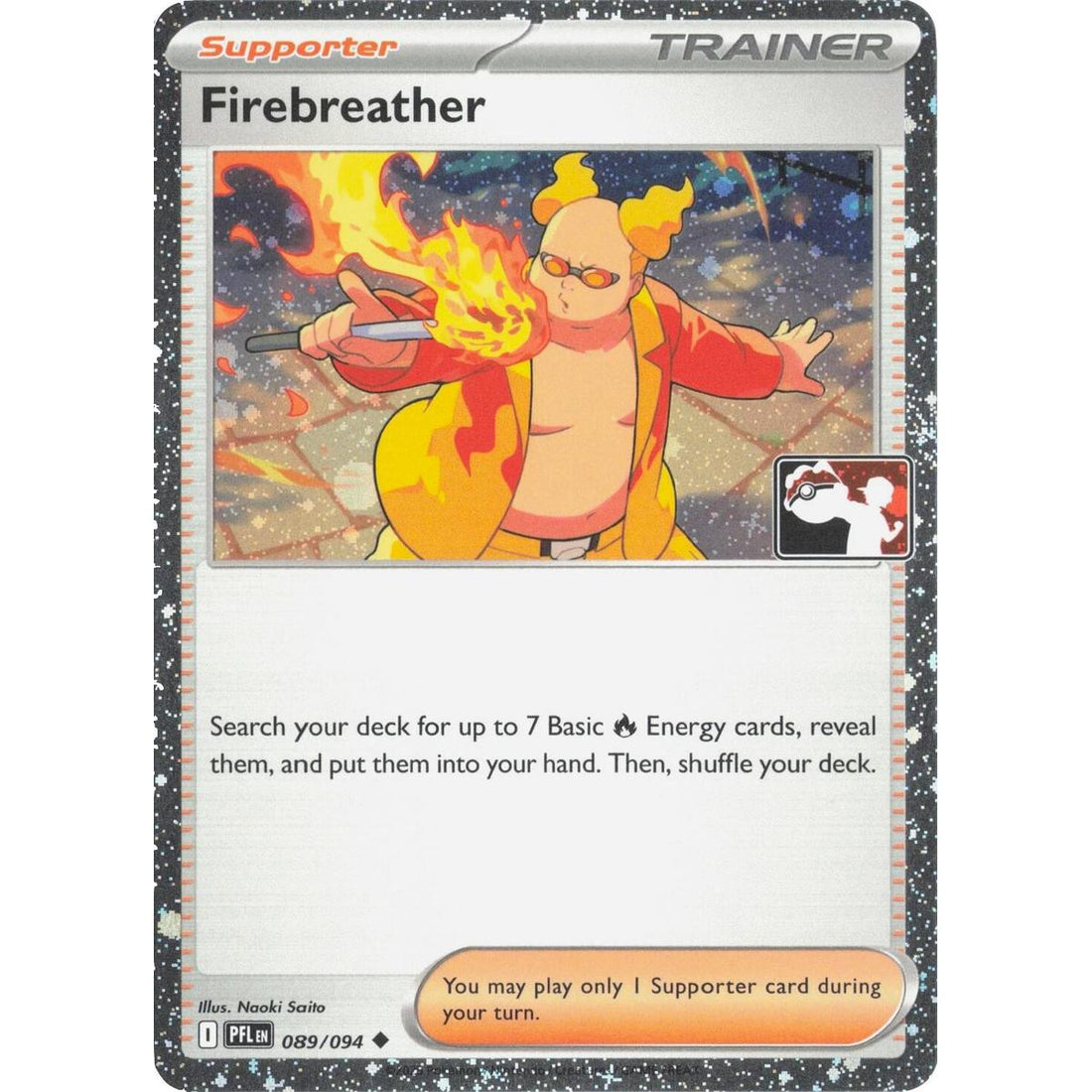 Firebreather - 089/094 (Cosmos Holo)