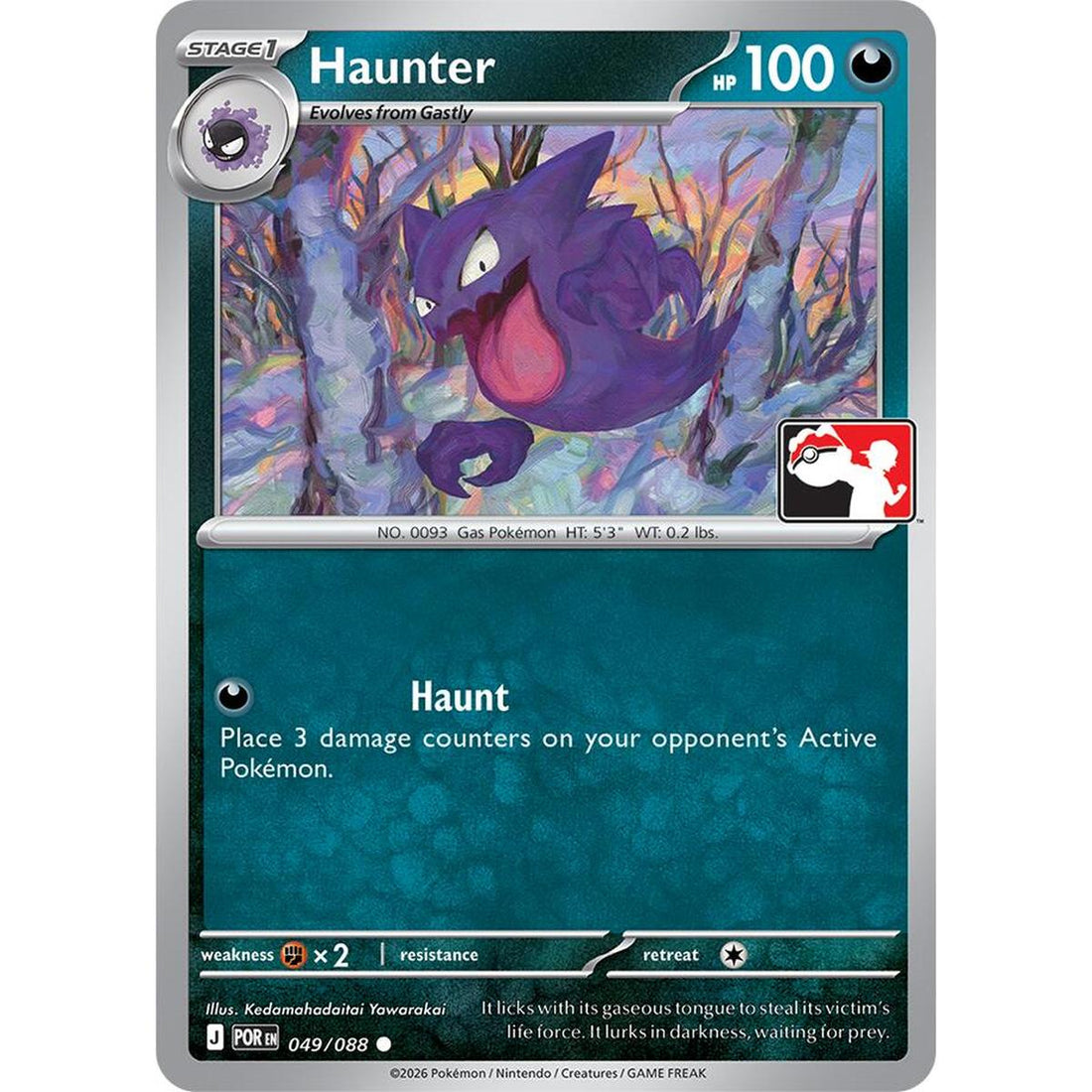 Haunter - 049/088