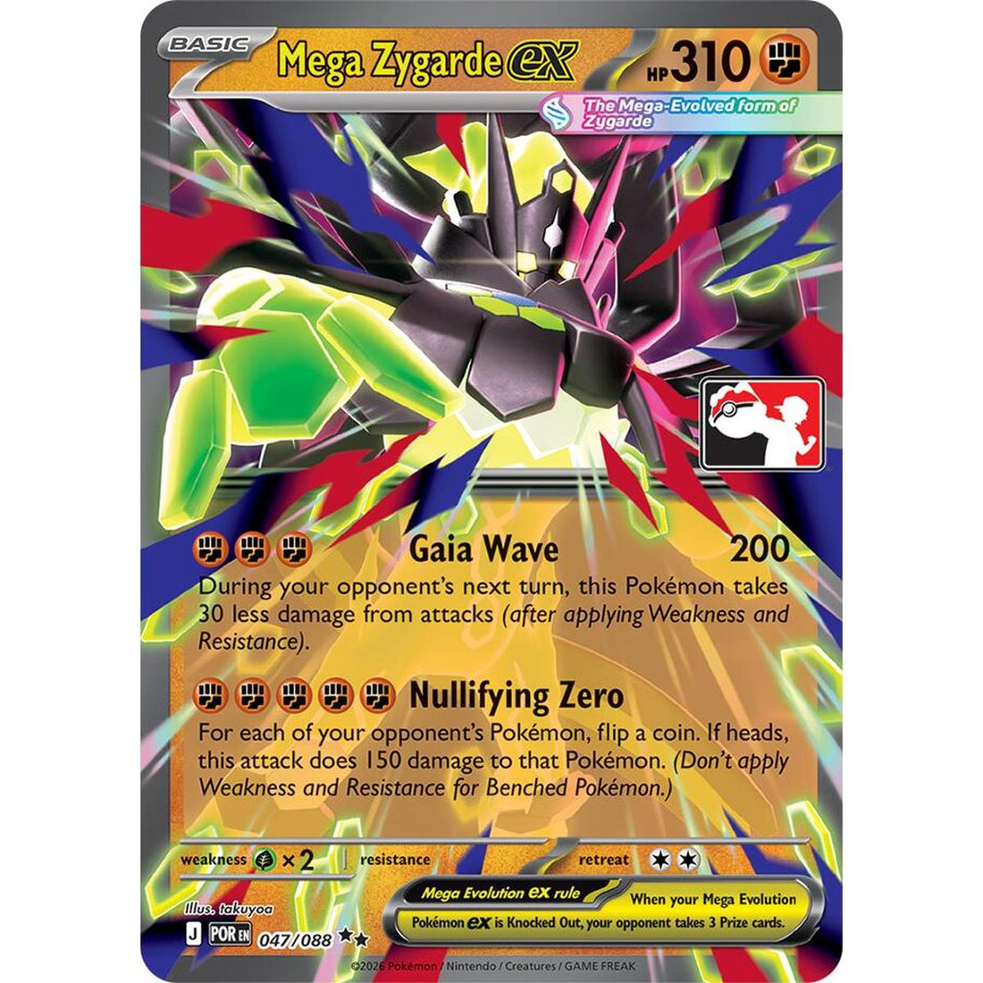 Mega Zygarde ex - 047/088