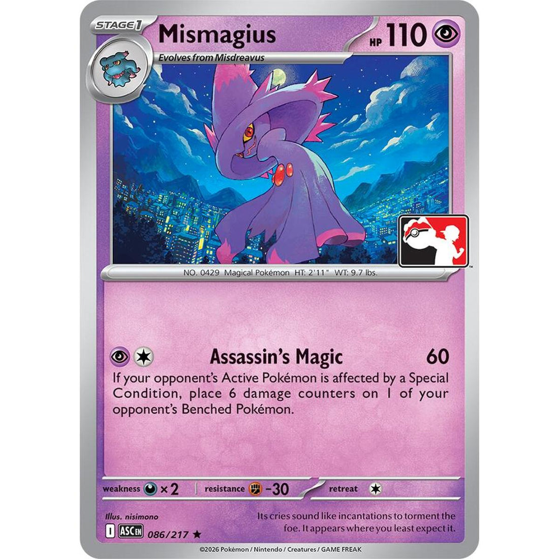 Mismagius - 086/217