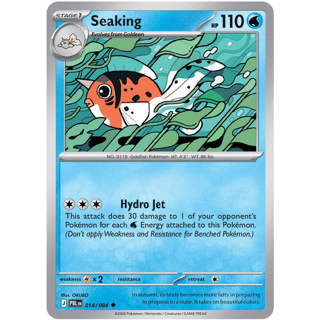 Seaking