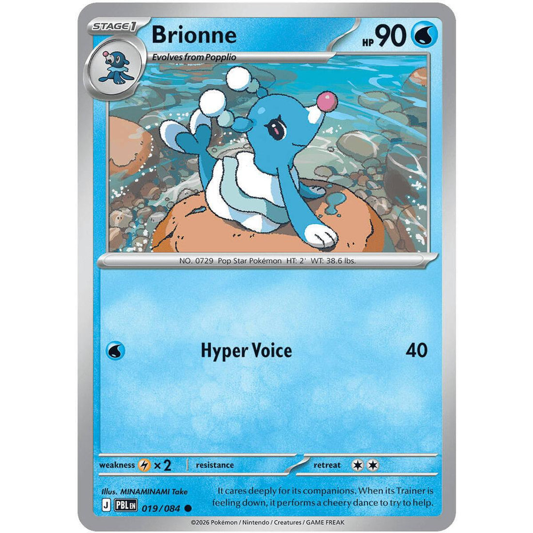 Brionne
