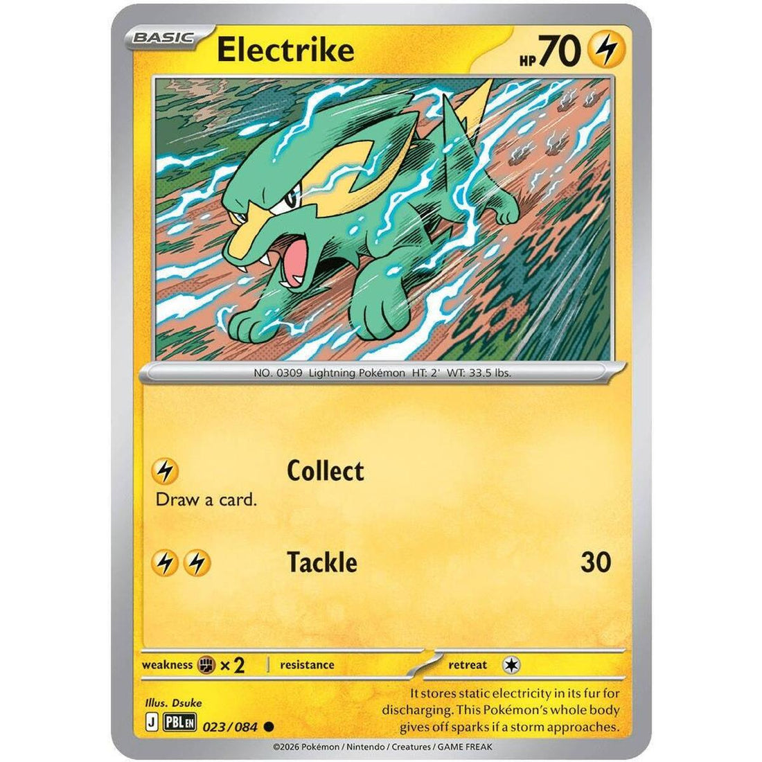 Electrike