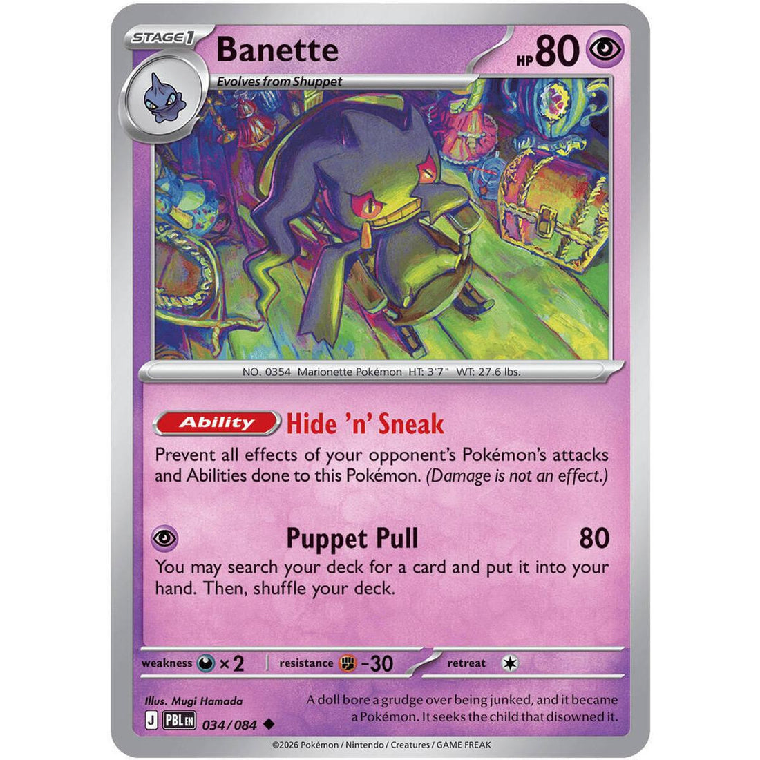 Banette