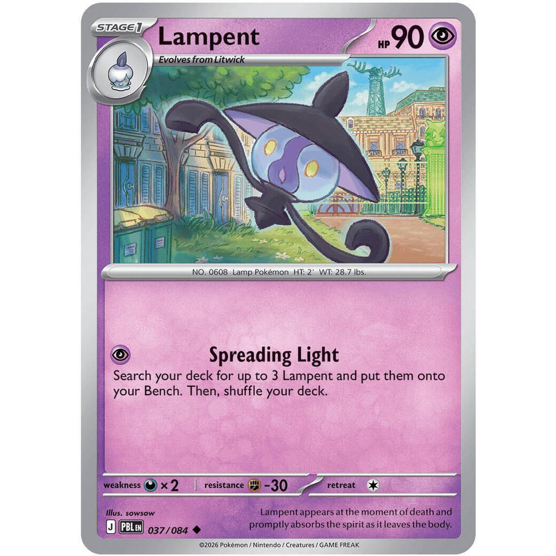Lampent
