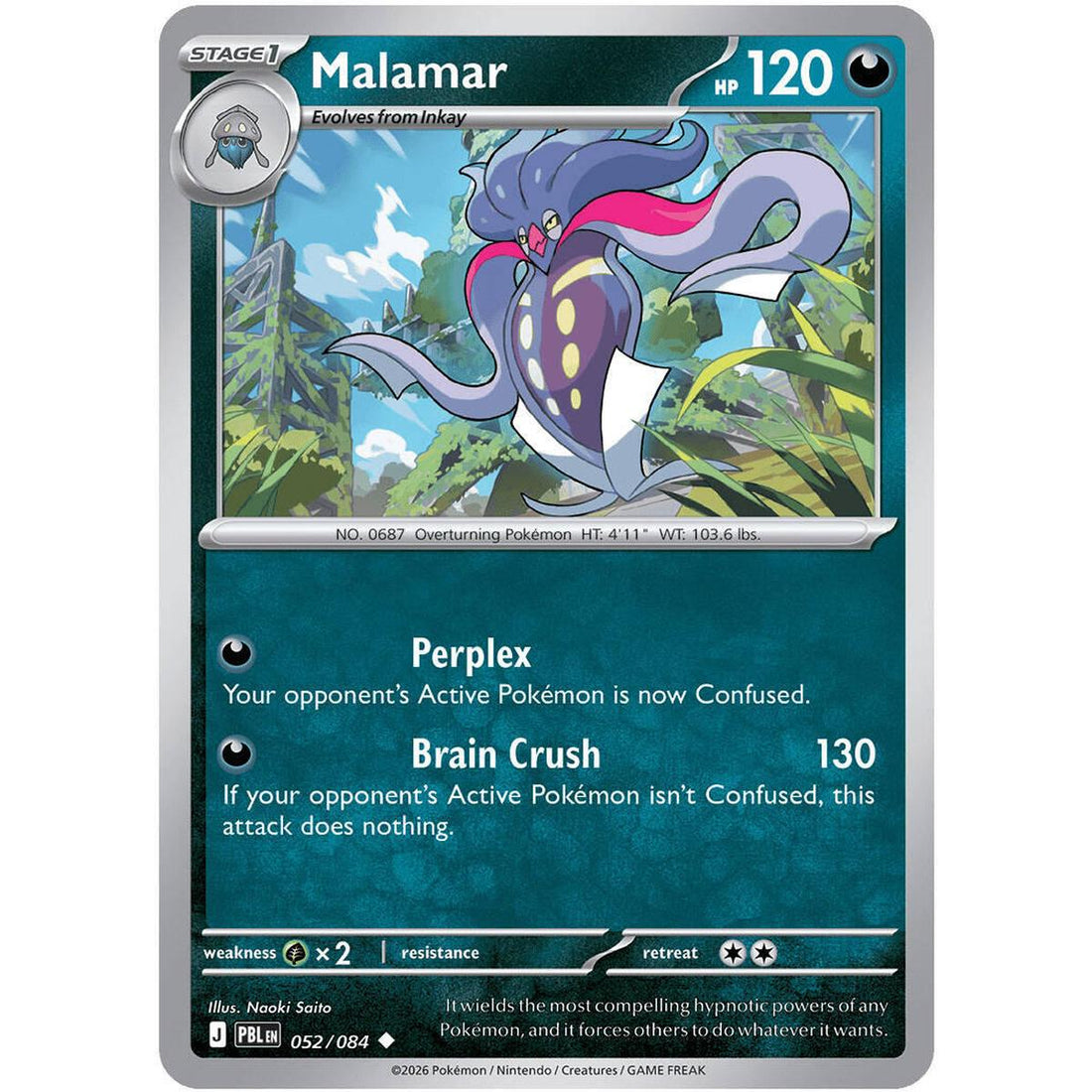 Malamar