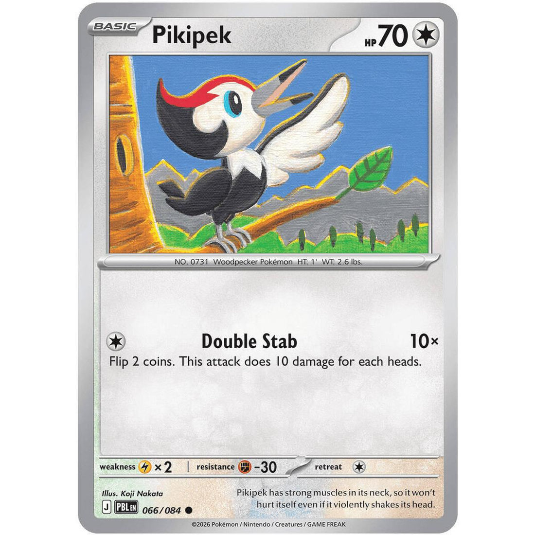 Pikipek