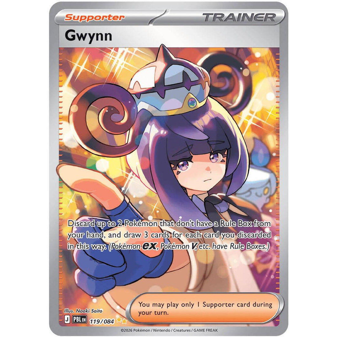 Gwynn - 119/084