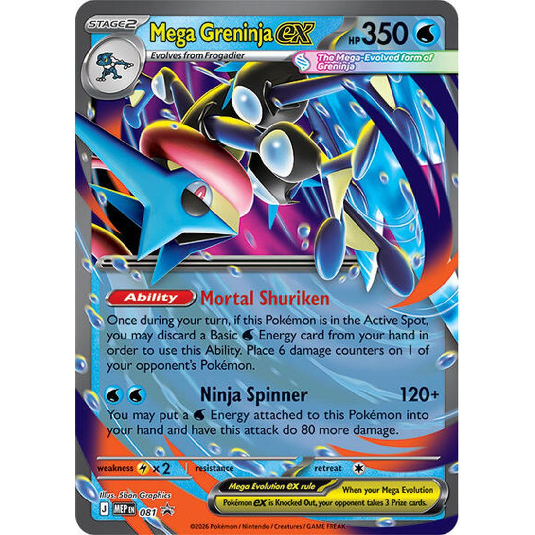 Mega Greninja ex - 081
