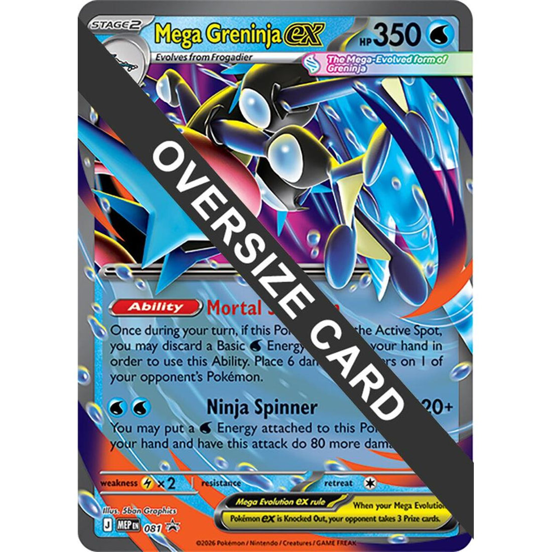 Mega Greninja ex - 081