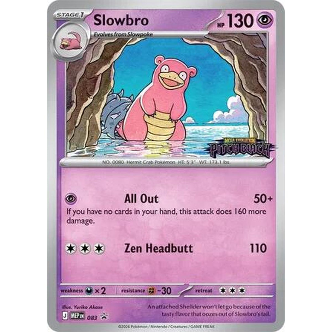Slowbro - 083 (Pitch Black Stamped)
